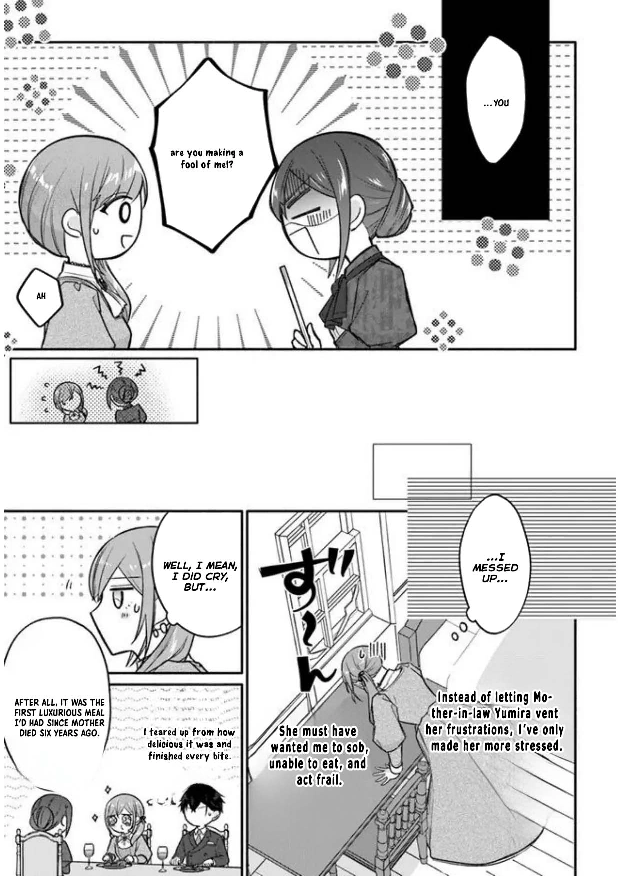 I Told My Political Marriage Husband "You Don't Have to Love Me," and That's When the Spoiling Began Chapter 3 Page 19